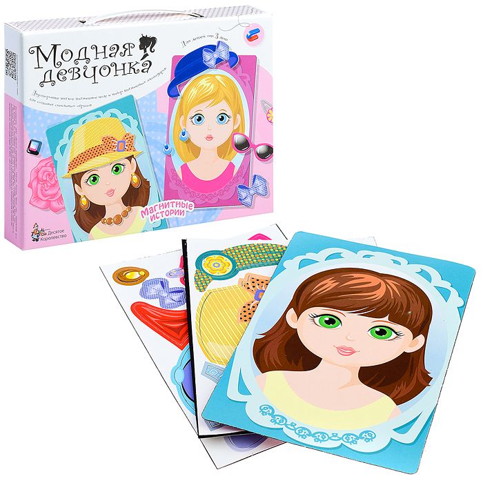 Игра магнитная "Модная девчонка". Серия Магнитные истории Игра магнитная "Модная девчонка". Серия Магнитные истории