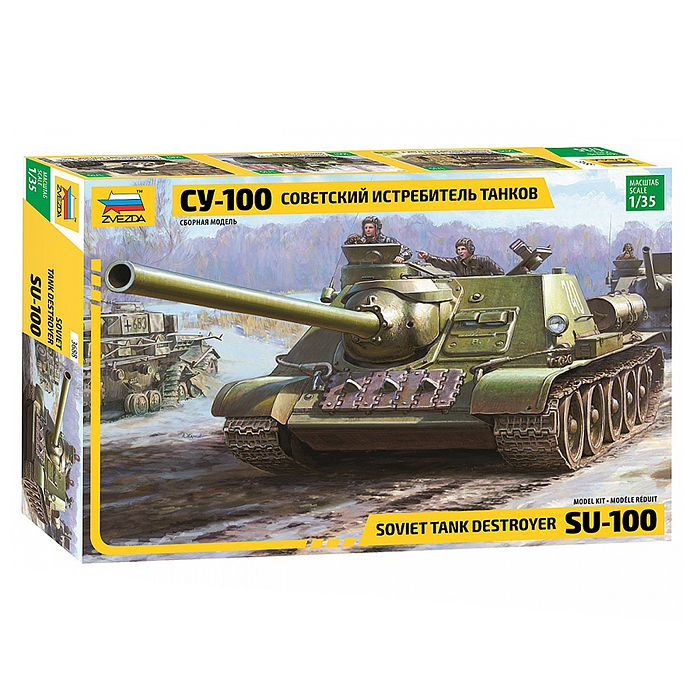Советский истребитель танков "СУ-100" Советский истребитель танков "СУ-100"