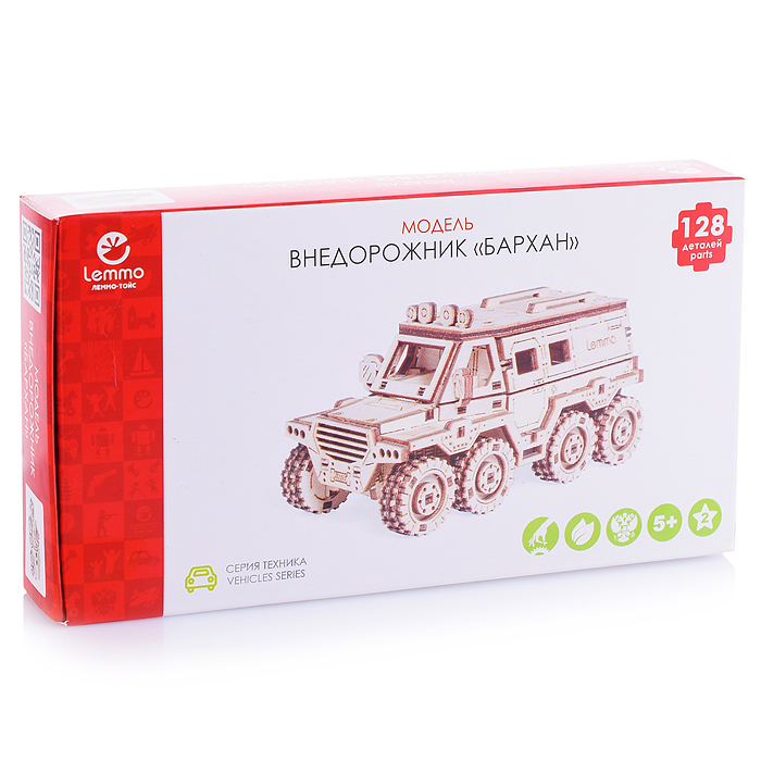 Фото к товару Модель Внедорожник Бархан Модель Внедорожник Бархан