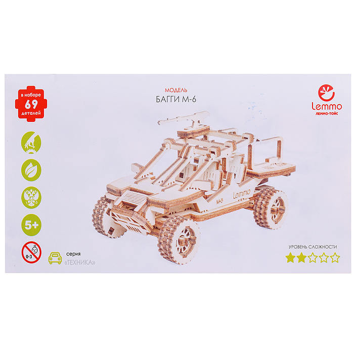 Фото к товару Модель Багги М-6 Модель Багги М-6