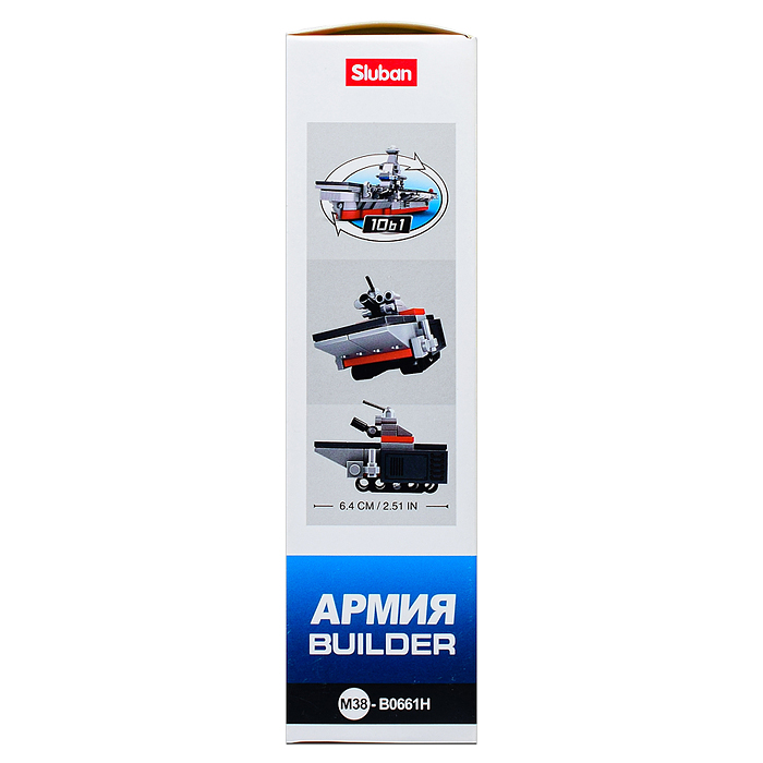 Конструктор M38-B0661H "Армия" (40 дет.)