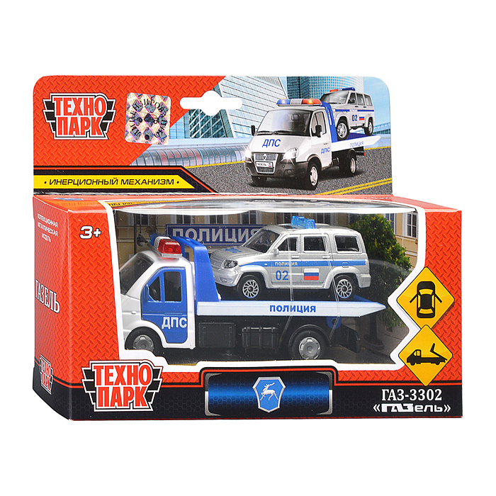 Фото к товару Набор из 2-х машин металл. Газель Эвакуатор 12,5см+ УАЗ Патриот 7,5см Набор из 2-х машин металл. Газель Эвакуатор 12,5см+ УАЗ Патриот 7,5см