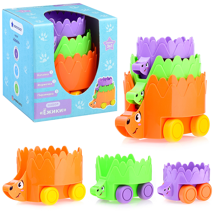 Набор игрушек на колёсах "Ёжики" Набор игрушек на колёсах "Ёжики"