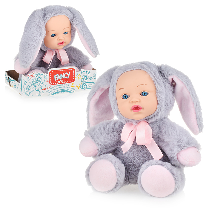 Кукла мягконабивная "Пушистик Зайка" Кукла мягконабивная "Пушистик Зайка"
