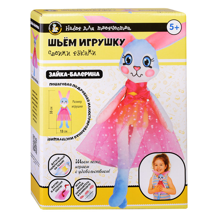 Набор для творчества. Шьем игрушку. "Зайка-Балерина" Набор для творчества. Шьем игрушку. "Зайка-Балерина"