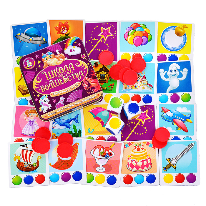 Игра настольная "Школа волшебства" (жестяная коробочка) Игра настольная "Школа волшебства" (жестяная коробочка)