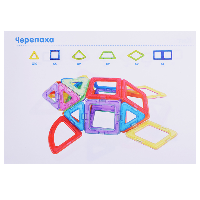 Фото к товару Конструктор магнитный 2466 "Цветные магниты" 36 дет., в коробке Конструктор магнитный 2466 "Цветные магниты" 36 дет., в коробке