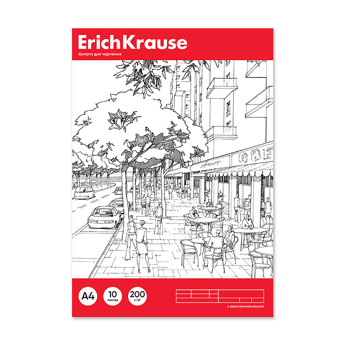 Бумага для черчения А4, 10 листов, вертикальная рамка Бумага для черчения А4, 10 листов, вертикальная рамка