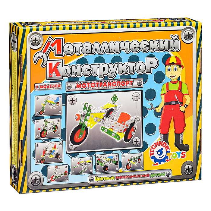Конструктор металлический "Мототранспорт" Конструктор металлический "Мототранспорт"