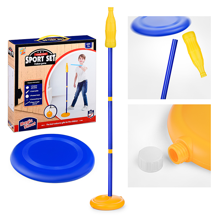 Игровой набор ZG270-96 с летающей тарелкой, в коробке Игровой набор ZG270-96 с летающей тарелкой, в коробке