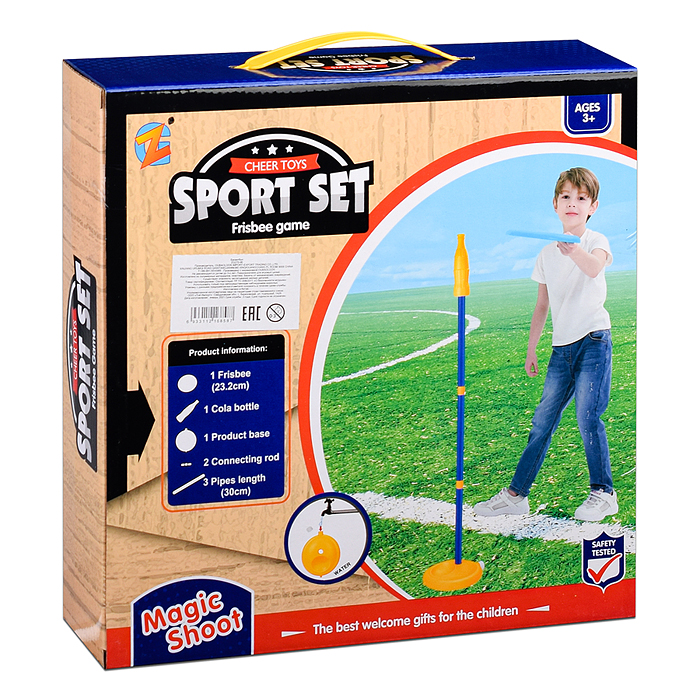 Фото к товару Игровой набор ZG270-96 с летающей тарелкой, в коробке Игровой набор ZG270-96 с летающей тарелкой, в коробке