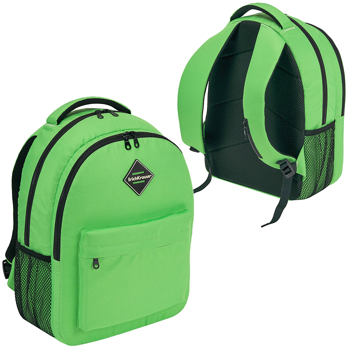 Рюкзак "EasyLine" с двумя отделениями 20L Neon® Green Рюкзак "EasyLine" с двумя отделениями 20L Neon® Green