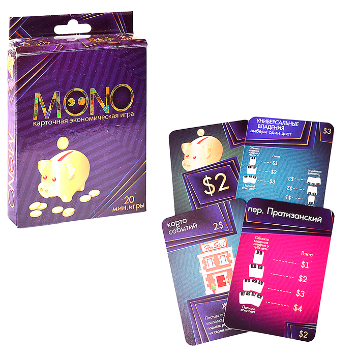 Карточная игра (рус) "Mono" Карточная игра (рус) "Mono"