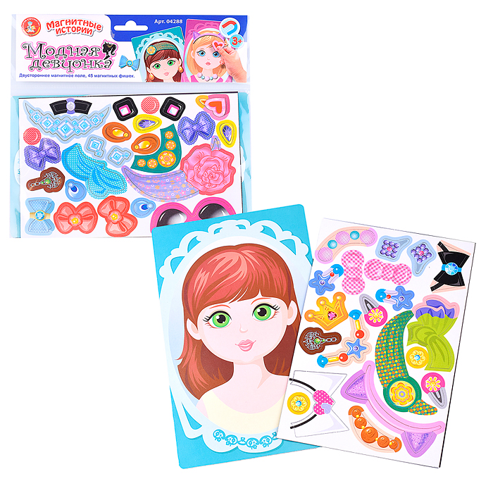 Игра магнитная "Модная девчонка". Серия Магнитные истории (европодвес) Игра магнитная "Модная девчонка". Серия Магнитные истории (европодвес)