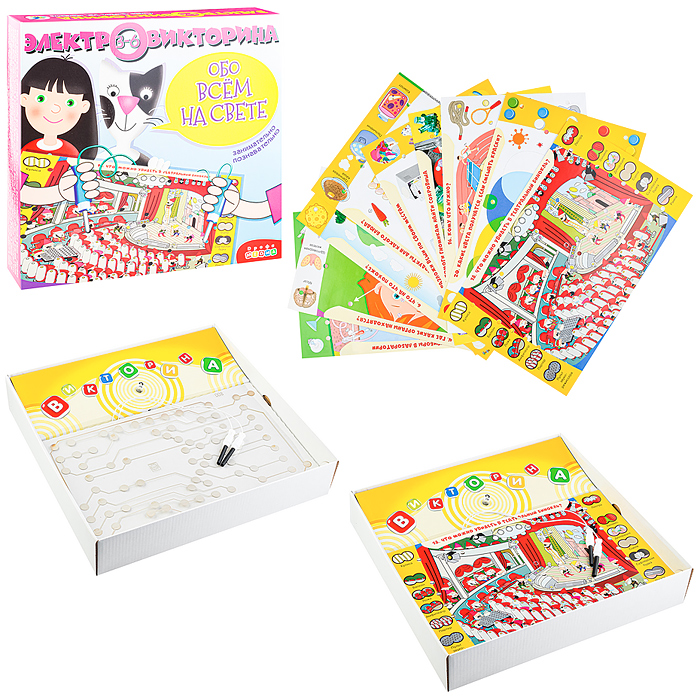 Электровикторина (3-6 лет). Обо всём на свете