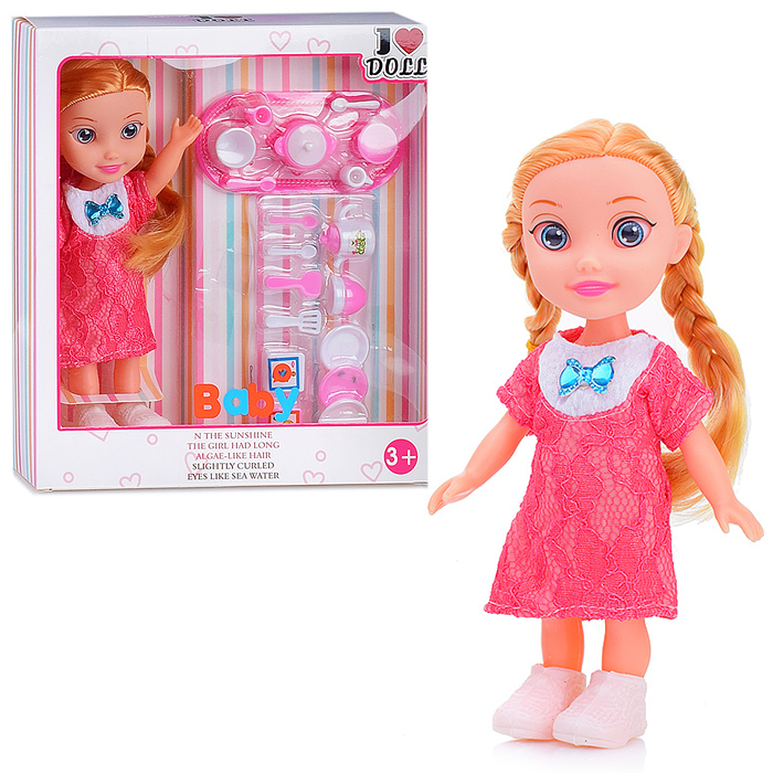 Кукла Леночка XH2023C (с чайным набором) в коробке