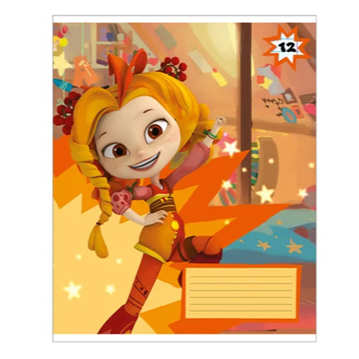 Фото к товару Тетрадь 12 л., линия "Сказочный патруль" Тетрадь 12 л., линия "Сказочный патруль"