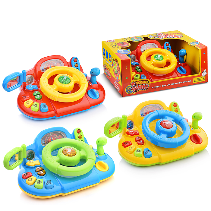 Руль 7317 "Я тоже рулю" на батарейках, в коробке Руль 7317 "Я тоже рулю" на батарейках, в коробке