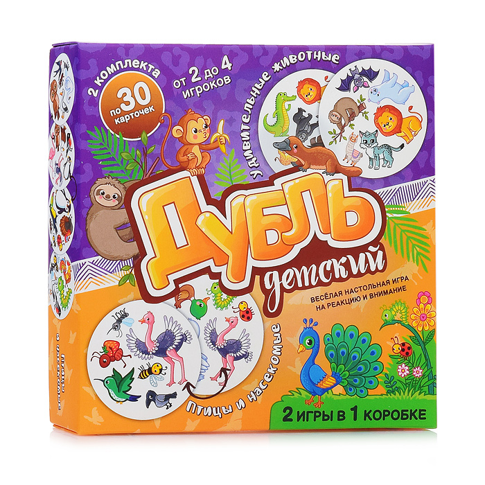 Настольная игра "Дубль детский  2 в 1 "Удивительные животные + Птицы и насекомые" 