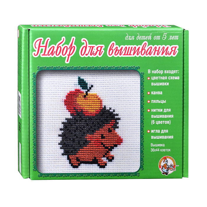 Набор для вышивания "Ежик" Набор для вышивания "Ежик"