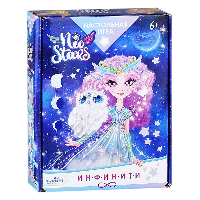 Фото к товару Настольная игра. NeoStars. Инфинити. Настольная игра. NeoStars. Инфинити.