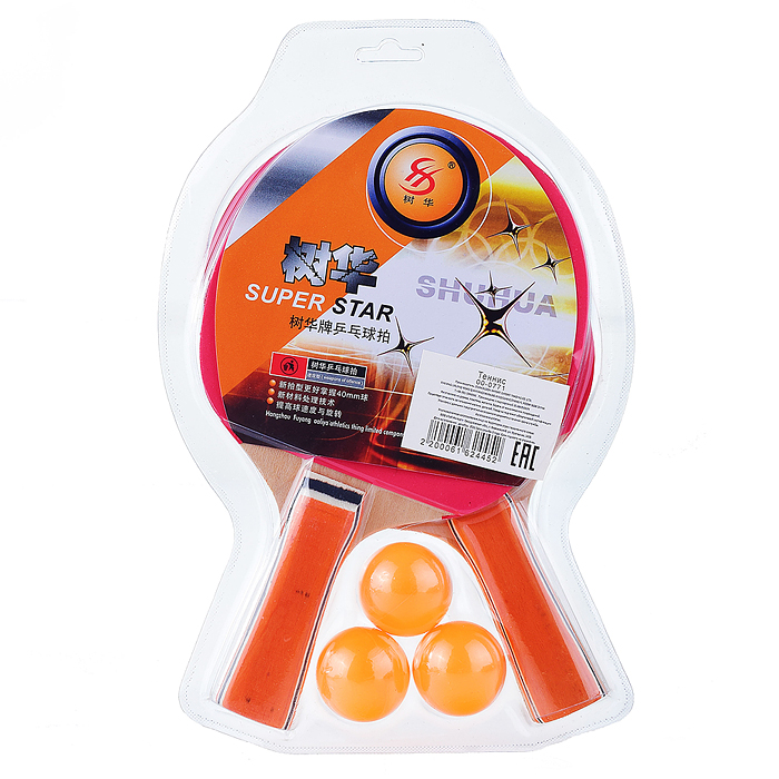 Набор для настольного тенниса 00-0771 (2 ракетки, 3 мяча) блистер