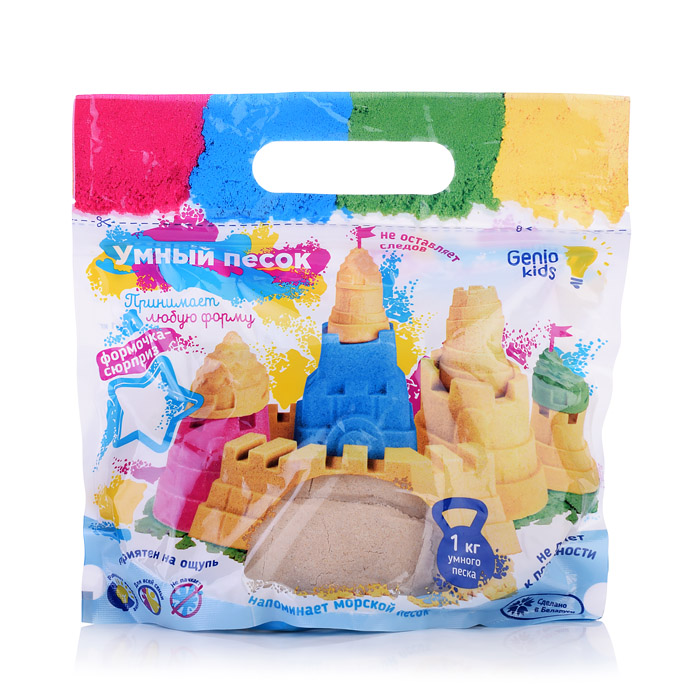 Набор для детского творчества "Умный песок бесцветный 1кг" Набор для детского творчества "Умный песок бесцветный 1кг"