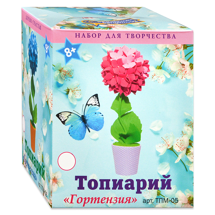 Набор для творчества Топиарий "Гортензия" розовая Набор для творчества Топиарий "Гортензия" розовая