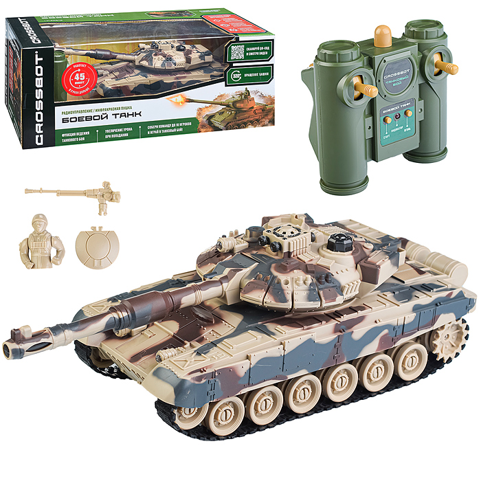 Танк р/у 1:24 Т-90 (Россия), аккум. Танк р/у 1:24 Т-90 (Россия), аккум.