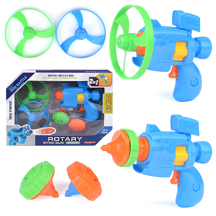 Набор запускалка AY86-F2 "В полете" в коробке Набор запускалка AY86-F2 "В полете" в коробке