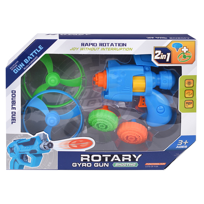 Набор запускалка AY86-F2 "В полете" в коробке