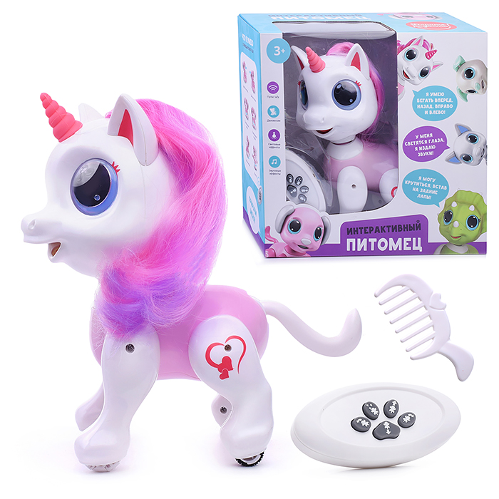 Интерактивная игрушка UT0033 "Лошадка" в коробке Интерактивная игрушка UT0033 "Лошадка" в коробке