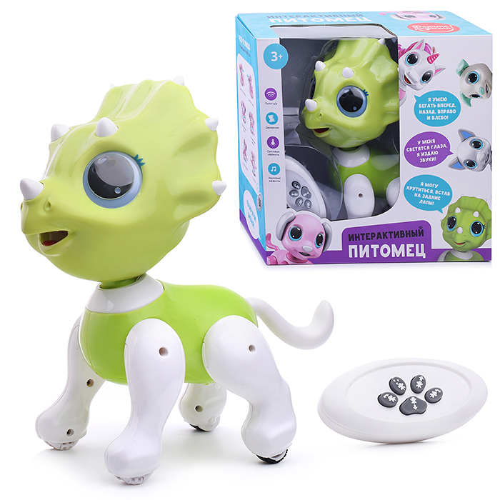 Интерактивная игрушка UT0037 "Динозаврик" в коробке Интерактивная игрушка UT0037 "Динозаврик" в коробке