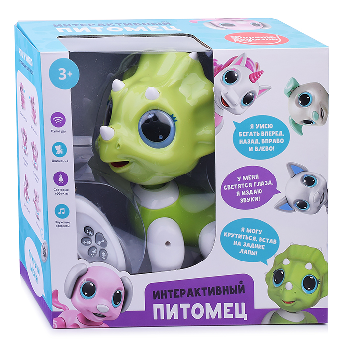 Фото к товару Интерактивная игрушка UT0037 "Динозаврик" в коробке Интерактивная игрушка UT0037 "Динозаврик" в коробке