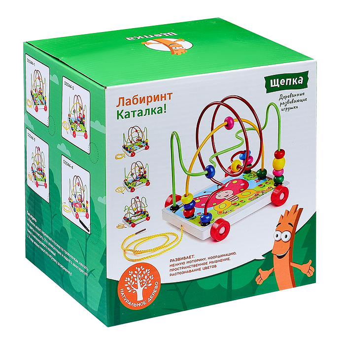 Лабиринт-каталка D0044-4 "Красивая бабочка" вид 4