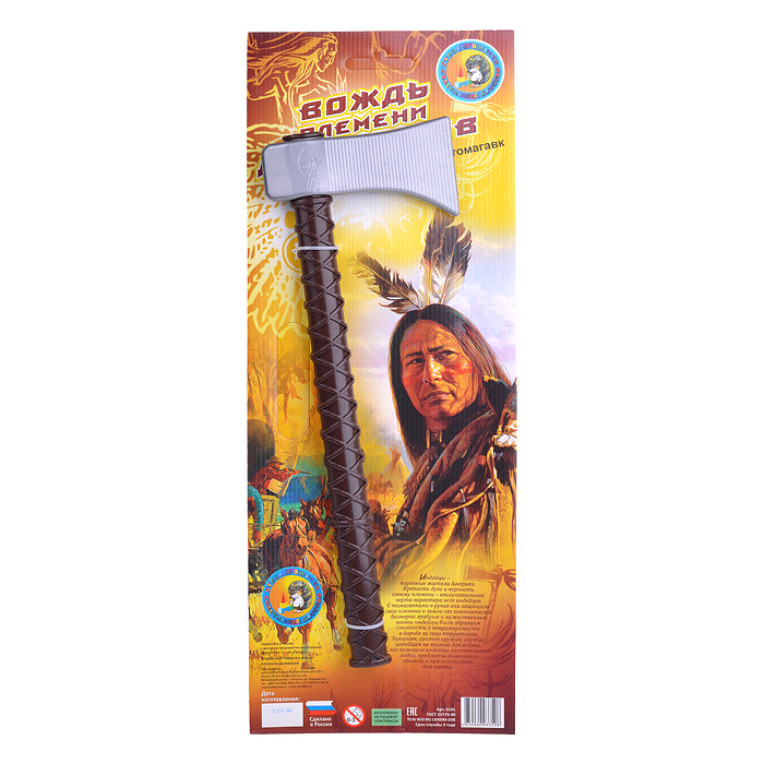 Индейский томагавк "Вождь племени Делаваров" Индейский томагавк "Вождь племени Делаваров"