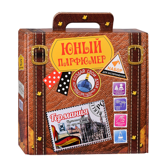 Фото к товару Юный Парфюмер" "Путешествие по ароматам" "Германия" Юный Парфюмер" "Путешествие по ароматам" "Германия"