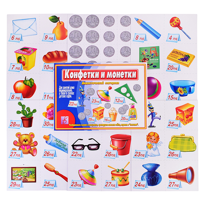 Настольная игра "Конфетки и монетки" Настольная игра "Конфетки и монетки"