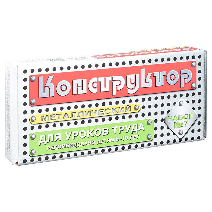 Фото к товару Конструктор №7 (для уроков труда) (152 дет.) Конструктор №7 (для уроков труда) (152 дет.)