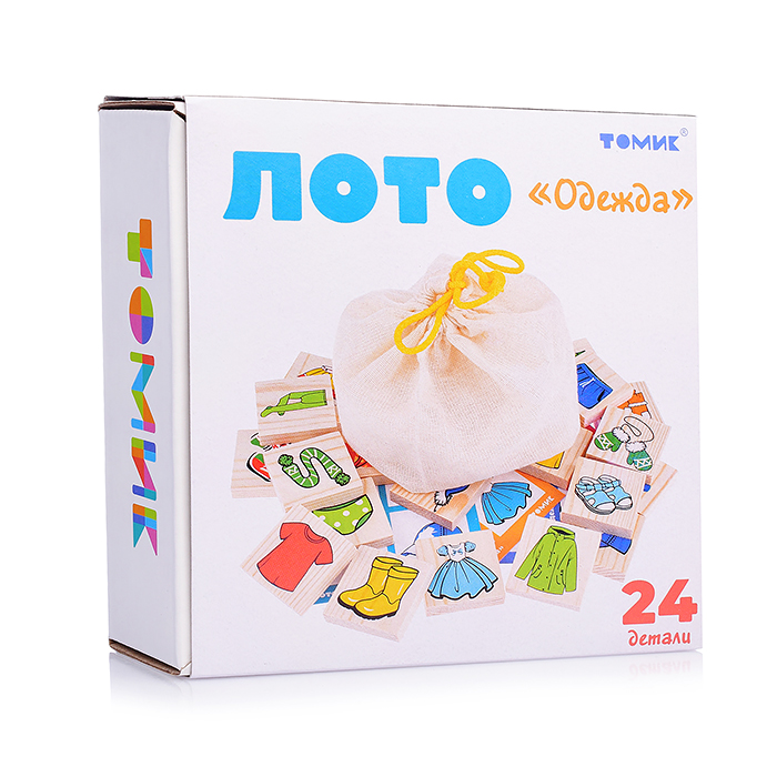Лото "Одежда" 24 дет.