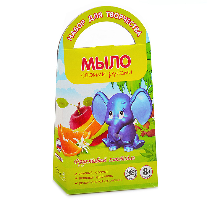 Мыло своими руками "Фруктовый коктейль" с формочкой Слоник Мыло своими руками "Фруктовый коктейль" с формочкой Слоник