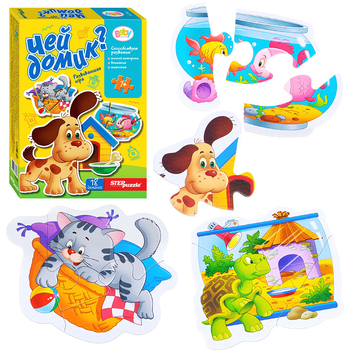 Игра-малышка "Чей домик?" Игра-малышка "Чей домик?"