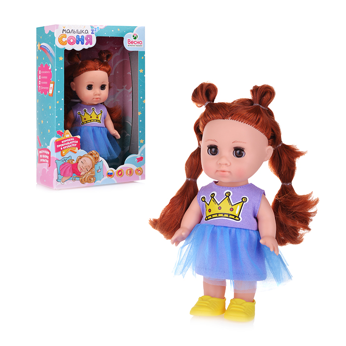 Кукла Малышка Соня корона Кукла Малышка Соня корона