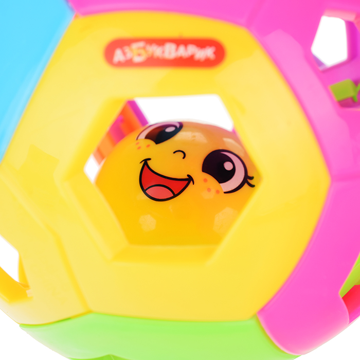 Фото к товару Музыкальный мячик Солнышко Музыкальный мячик Солнышко