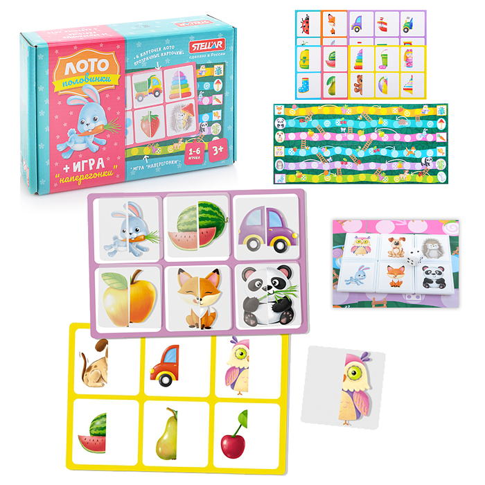 Лото "Половинки"+ игра "Наперегонки" Лото "Половинки"+ игра "Наперегонки"