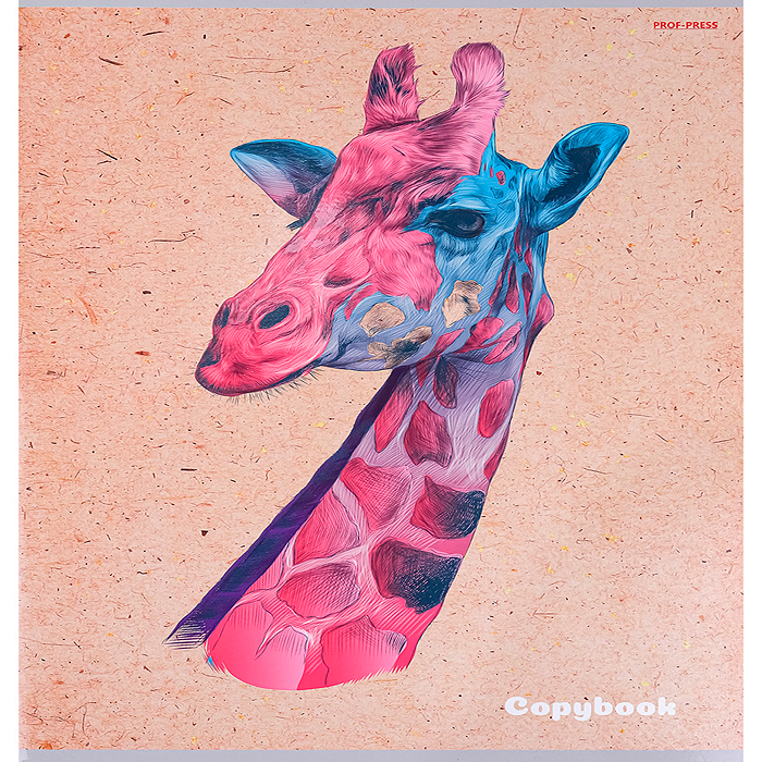 Тетрадь 96л. клетка "Неоновый жираф-1" цвет.мелов.обл., твин-лак А4 Тетрадь 96л. клетка "Неоновый жираф-1" цвет.мелов.обл., твин-лак А4