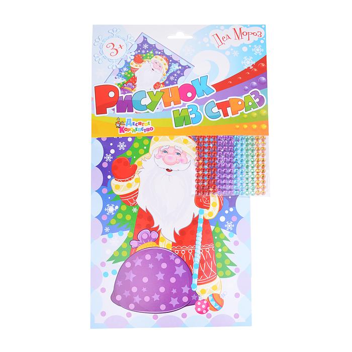 Рисунок из страз "Дед Мороз" Рисунок из страз "Дед Мороз"