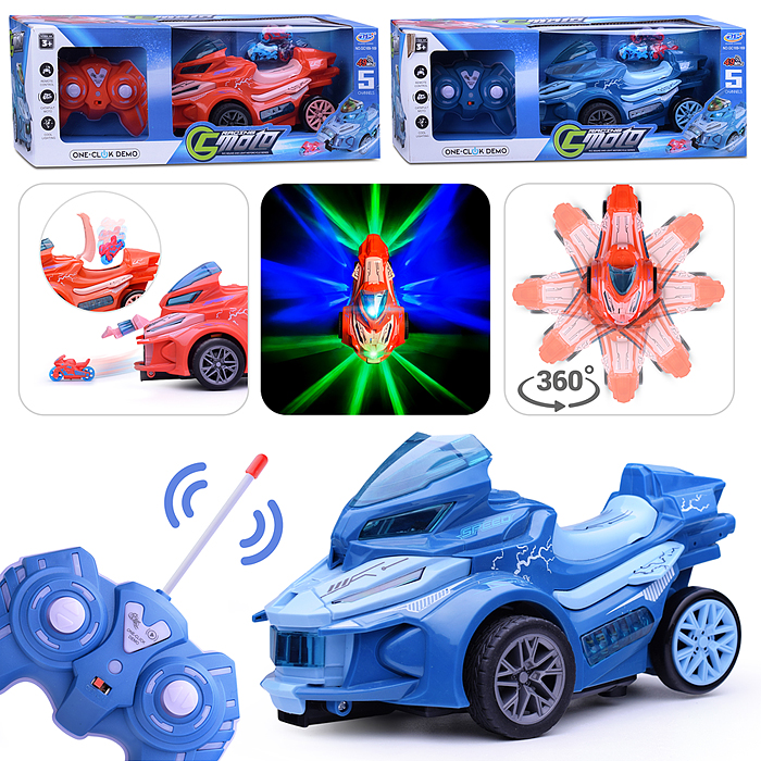 Мотоцикл-катапульта GC169-167 на р/у, в коробке Мотоцикл-катапульта GC169-167 на р/у, в коробке