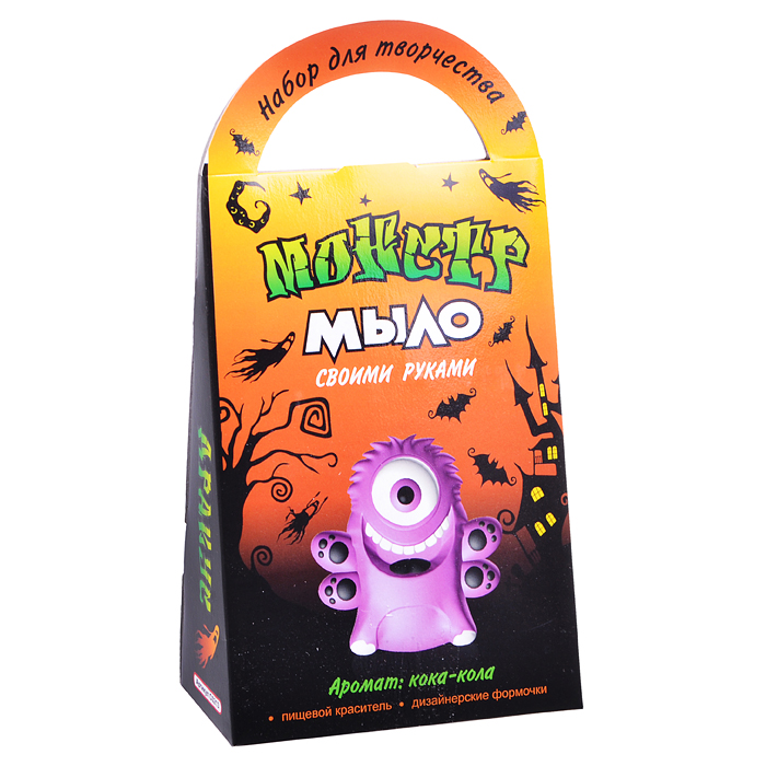 Мыло своими руками "Монстр Дракус" Мыло своими руками "Монстр Дракус"
