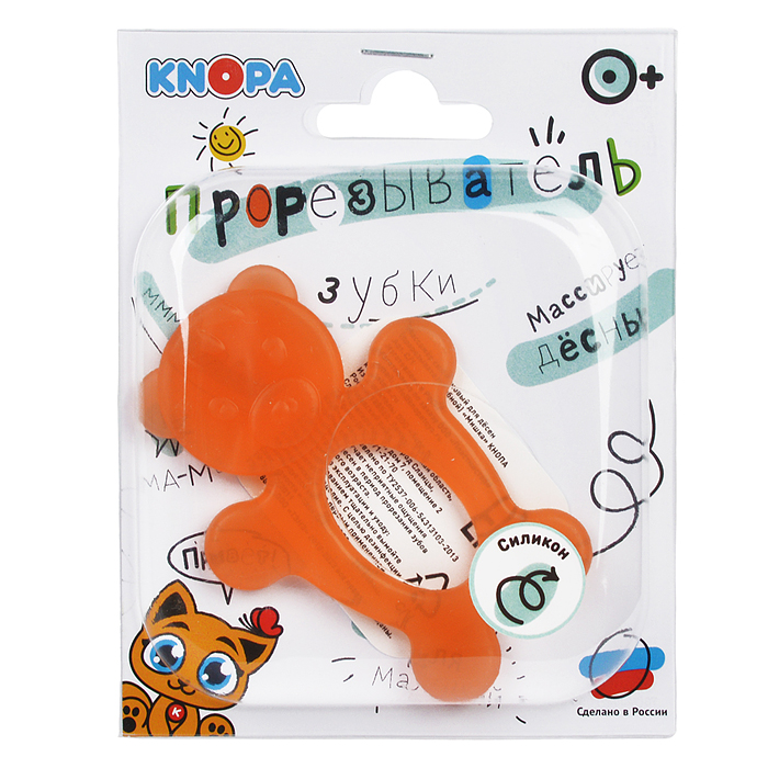 Фото к товару Массажер силиконовый для десен (прорезыватель зубной) "Мишка" Массажер силиконовый для десен (прорезыватель зубной) "Мишка"